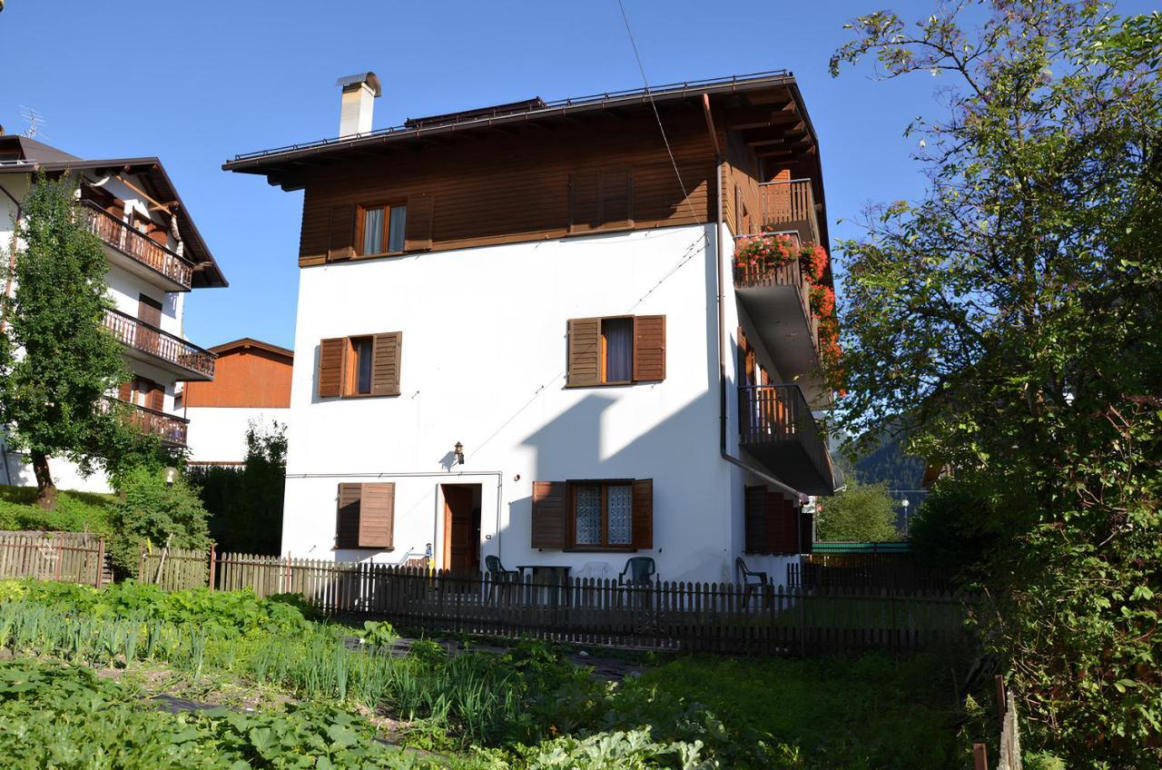 Casa Da Rin Emma *