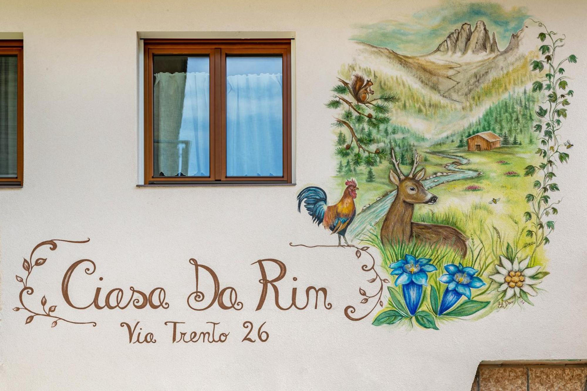 Casa Da Rin Emma *